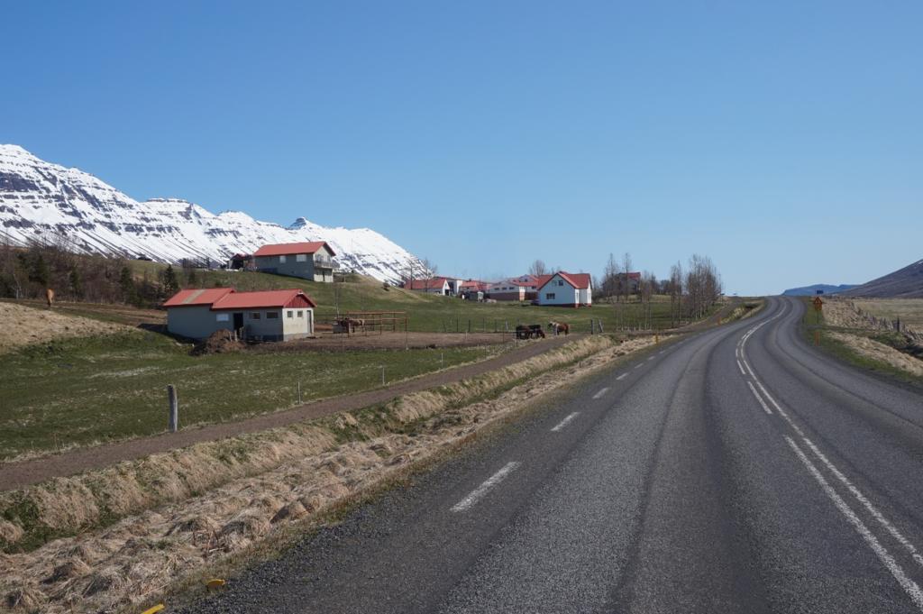Bauernhof Skorrahestar